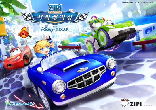 ZIPI racing