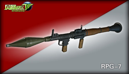 RPG-7