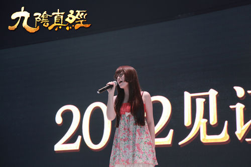 2012ChinaJoyţչ̨׳˲