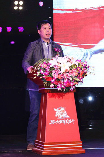 李日強首次出席網易自研游戲產品相關活動