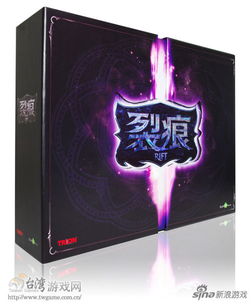 全球唯一《裂痕RIFT》典藏包即將登場