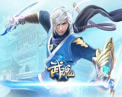 網易2012動作武俠新游《武魂》