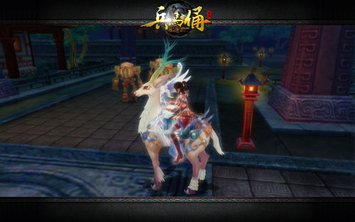 坐騎之九色鹿