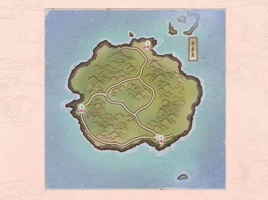 奇獸島