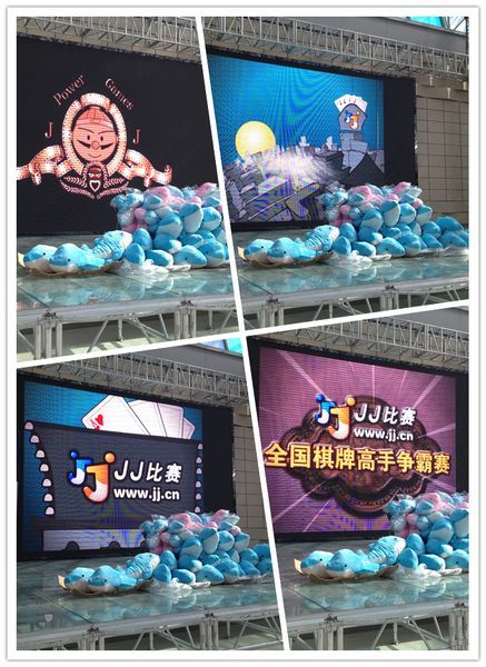 擺在展臺上的海豚很誘人