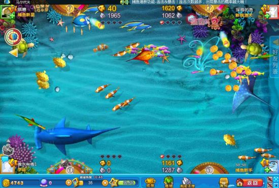 百家乐- 百家乐官方网站- APP下载刷视频赚钱能提现吗到支