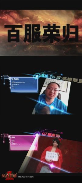 ��Ӣ����ս����·����������