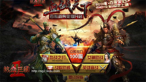 �ٷ�ר��ҳ��