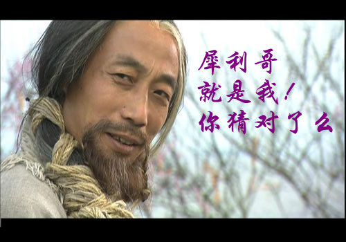 ��ؤ���߹�