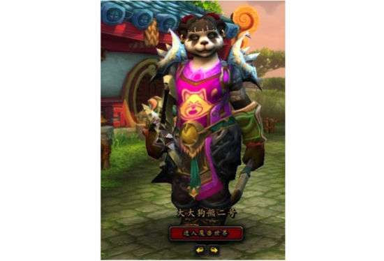 暴雪揭开熊猫人面纱 全新体验藏玄机_网络游戏