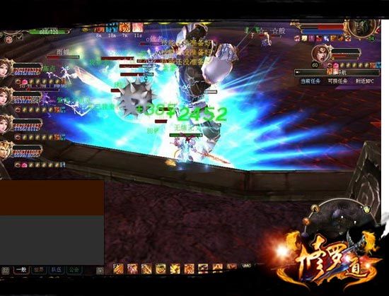50團隊副本“雷霆神殿”