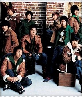 Super Junior