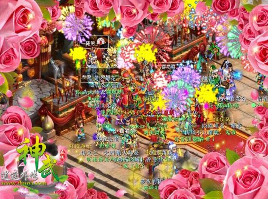 ��Щ�����䡷�еĸ���