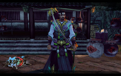 ����̫�����ڣ�����һ�ȣ�