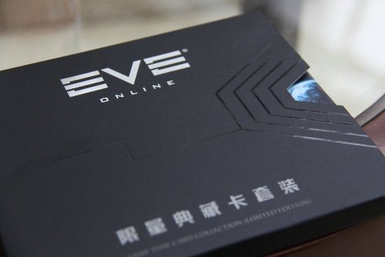 《eve:战火》典藏套卡四地同步首发