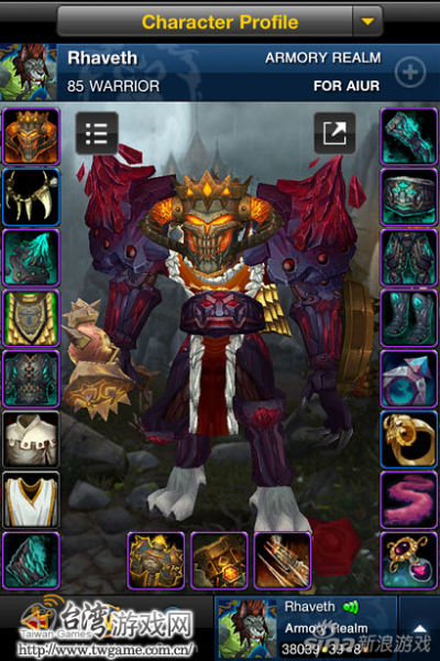 欢庆8周年 台服手机英雄榜将登陆台湾_网络游