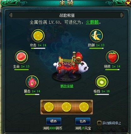 ������������