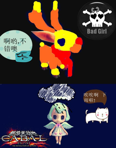 ���DIYͿѻ��Ʒ