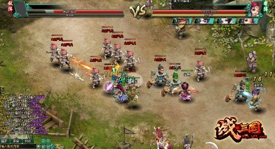 �����ǿ�����Ϸ���ɫѪ���µĻ�ɫʿ�����������佫��ʩ���佫����