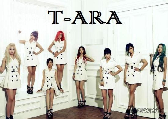 ٱŮT-ara