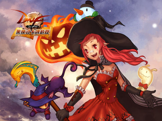 DNF卡牌隆重上市 三大理由使您爱不释手!_网