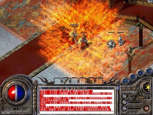 架设传奇私服疯狂吸金31名被告齐受审_产业服