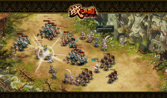 ��ս����������Ϸ��ͼ