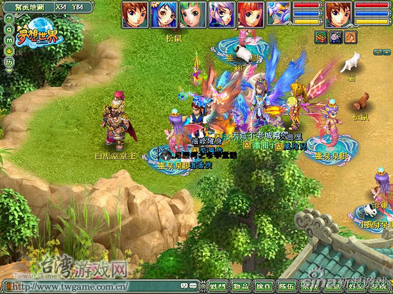 夢想世界Online 夢想世界Online