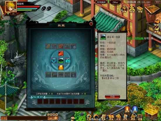 體驗超爽戰(zhàn)斗《河圖》封測試玩體驗