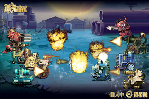 空中网手游新年贺图与载入画面集锦_手机游戏