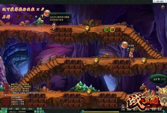 �������淨��ͼ