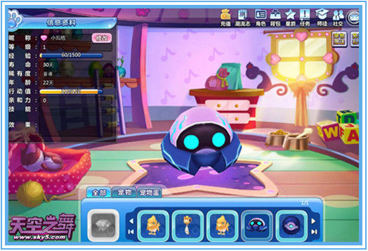 �����֮�衷�ȳ����� Ц������