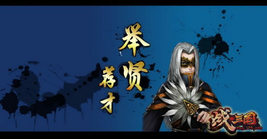 �����佫��-�ټ��Ͳ�