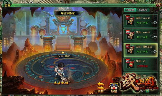 ץ׳���淨��ͼ