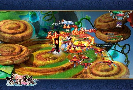 ��ʥ����