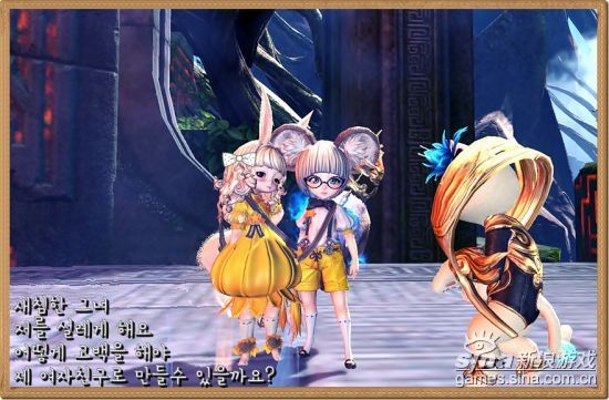 令人羡慕萝莉正太纯爱情 剑灵绝妙组合-新浪剑