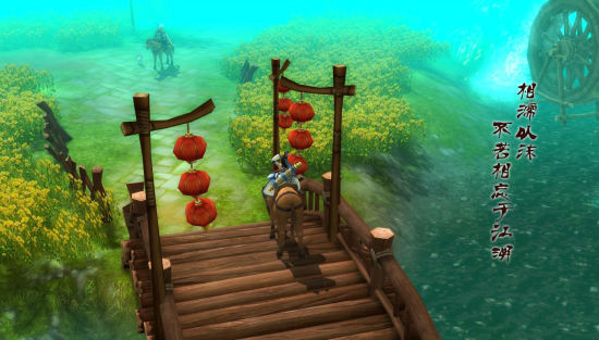 《猎天》新服今日火爆开启 战天斗地_网络游戏_新浪游戏_新浪网