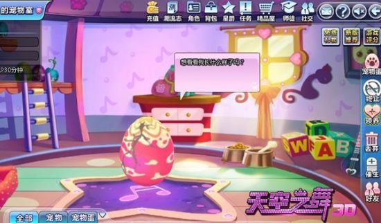 ��Ϸ����