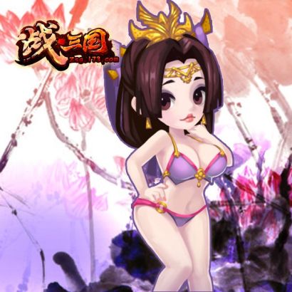 �Ȱ��佫-�缧