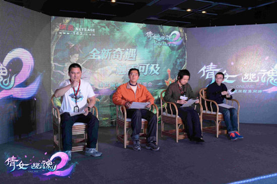 挑战奇遇极限《倩女幽魂2》奇遇系统正式解密