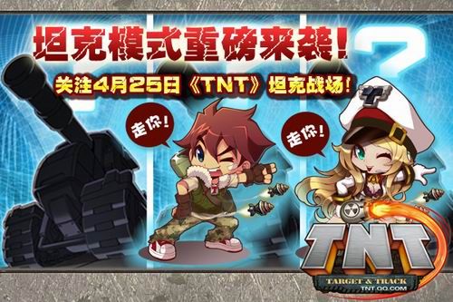 ̹��ģʽ�ذ���Ϯ