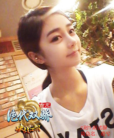 ������˫������Ů���