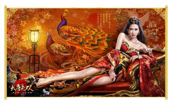 林志玲全新古装大片 上演最性感哭戏_网络游戏