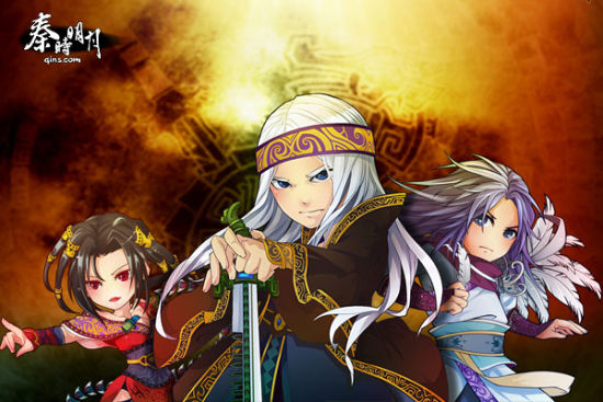 将参展本届E3的骏梦休闲游戏大作《秦时明月》 将参展本届E3的骏梦休闲游戏大作《秦时明月》