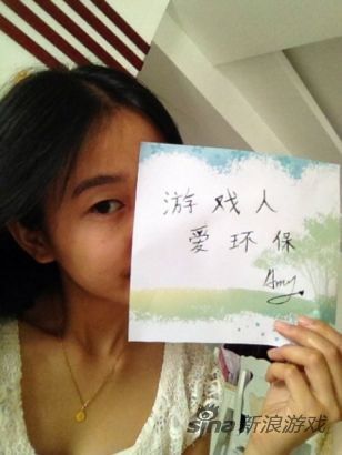 WoDotAƵý龭Amy