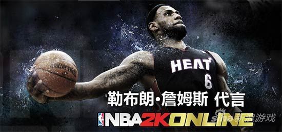 ղղķ˹ǩԼNBA2K OL й