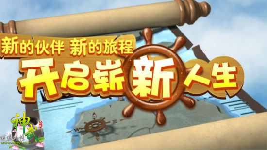 ����Ϸ������