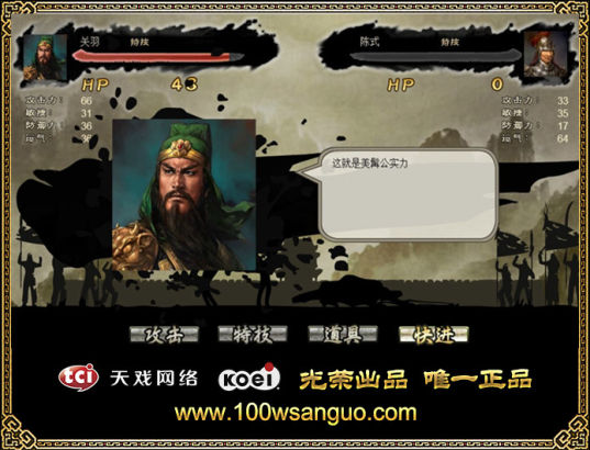 �������˵�����־���ռ����