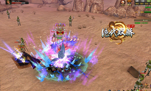 明玉功流出《绝代双骄》移花宫探险_网页游戏