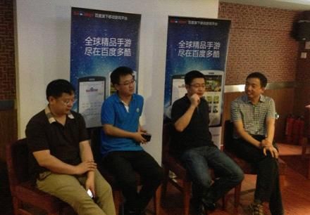手游大平台战升级 百度多酷布局华南_手机游戏